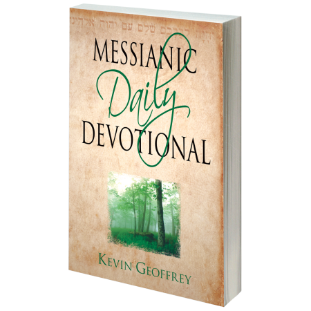 Messianic Daily Devotional