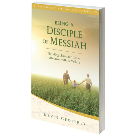 BeingADisciple-Bookshelf