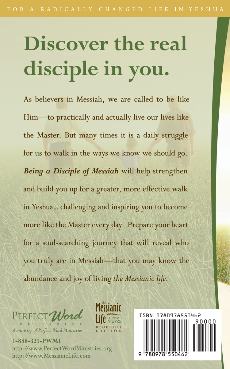 Being a Disciple of Messiah (Bookshelf Edition) - Image 2