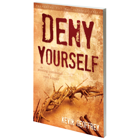 Deny Yourself (Book)
