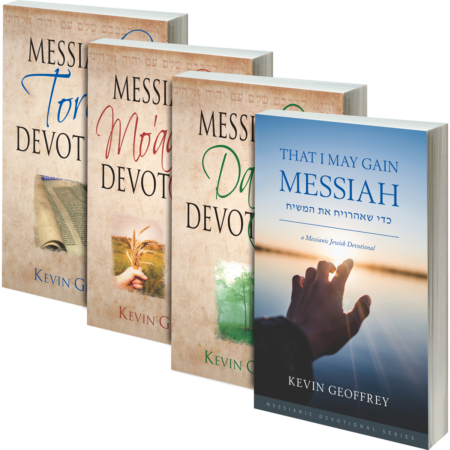 Messianic Devotionals