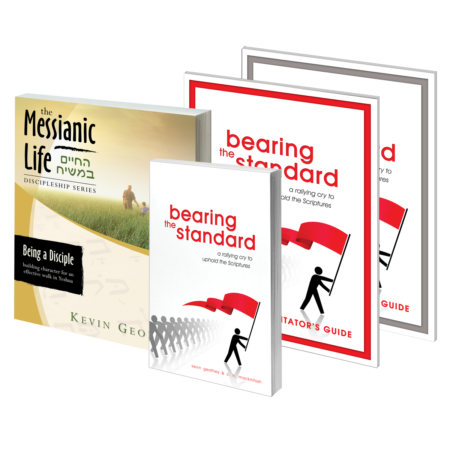 Small Group Resources